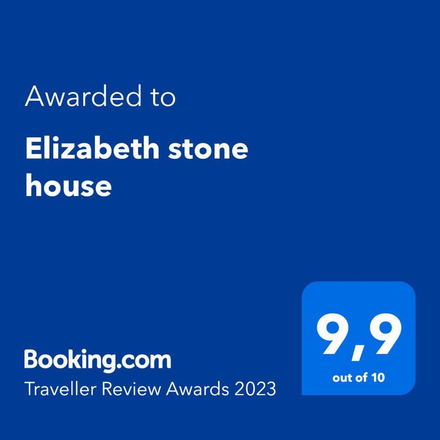 Elizabeth Stone House Leilighet Néa Róda Eksteriør bilde